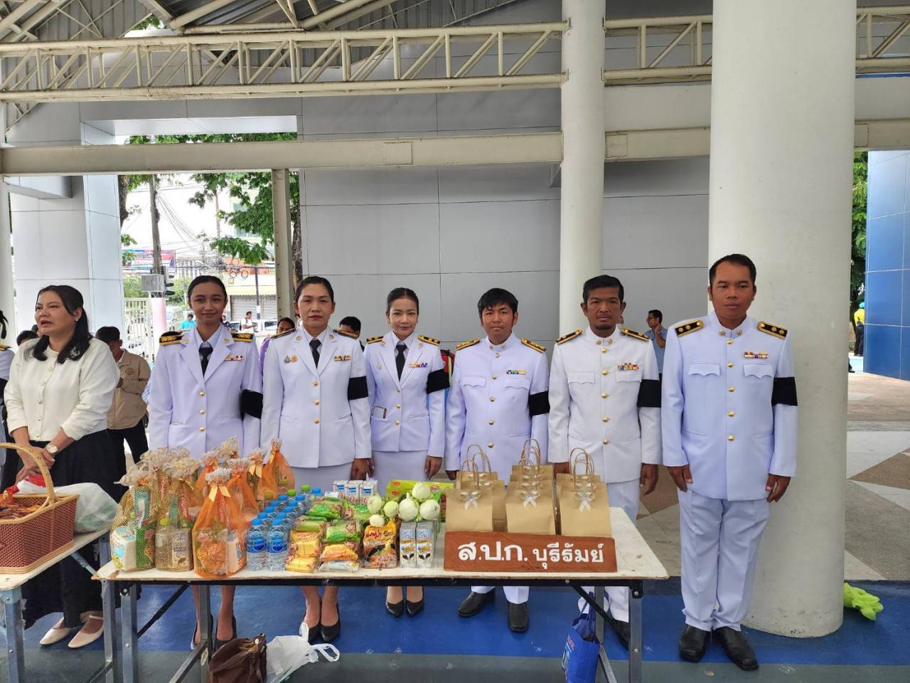 ภาพประกอบที่ 6