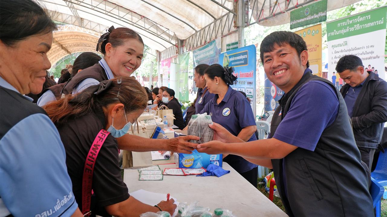 ภาพประกอบที่ 7