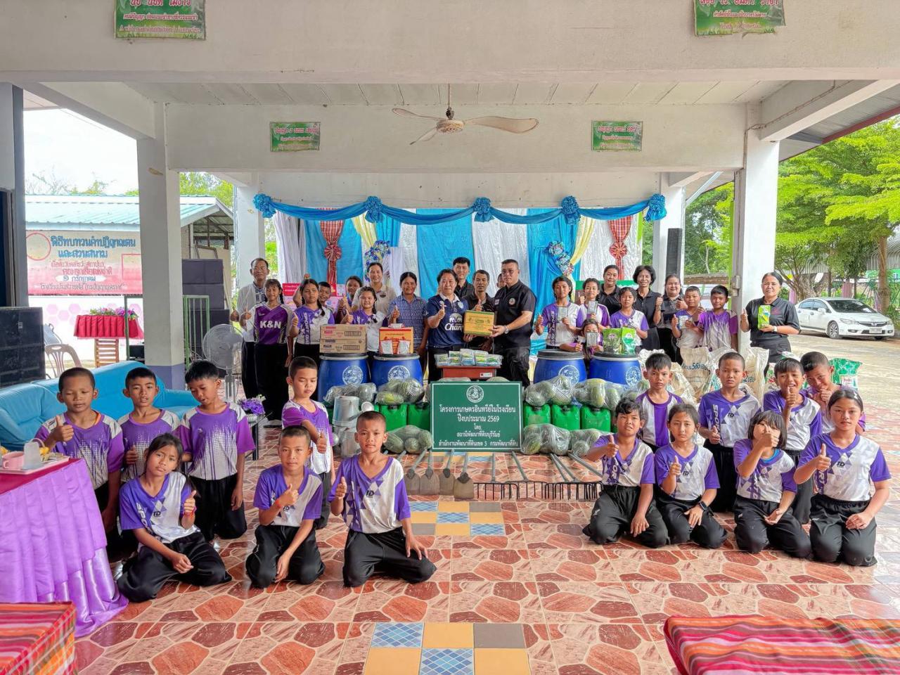 ภาพประกอบที่ 10