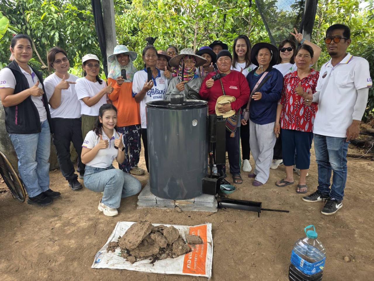 ภาพประกอบที่ 13