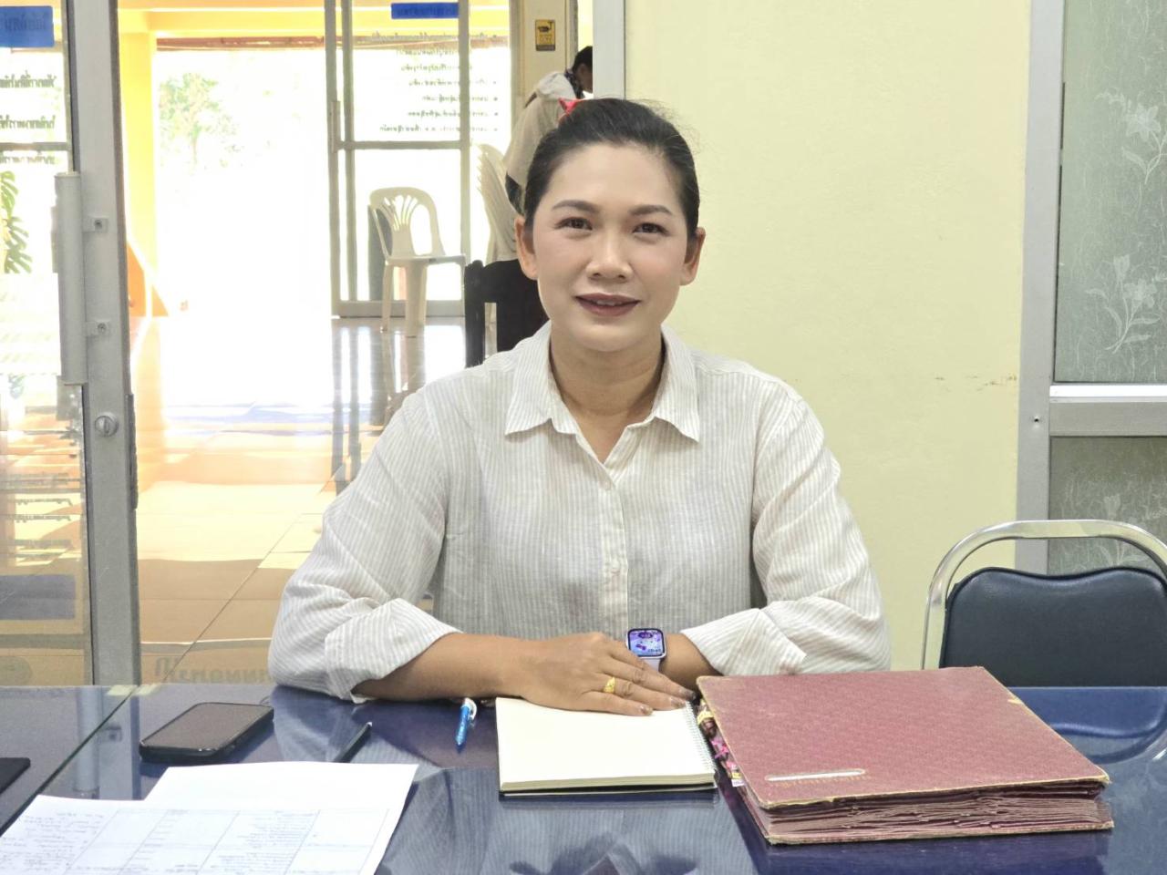 ภาพประกอบที่ 4