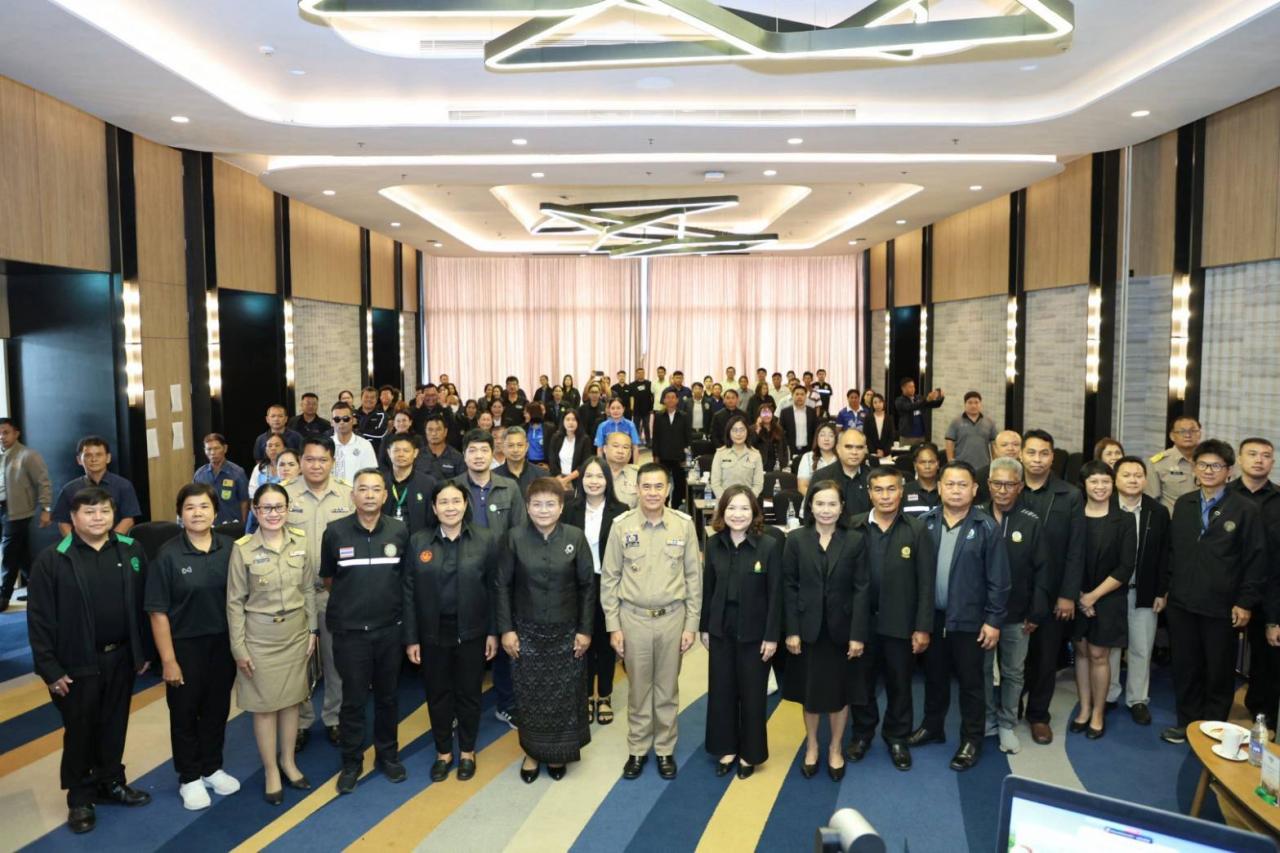 ภาพประกอบที่ 4