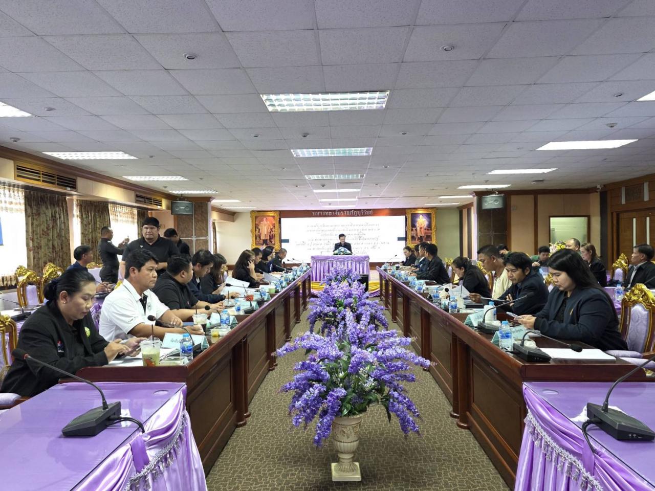 ภาพประกอบที่ 2