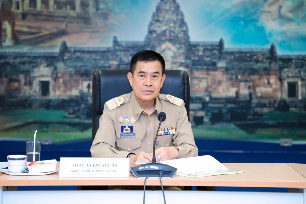 ภาพประกอบที่ 1