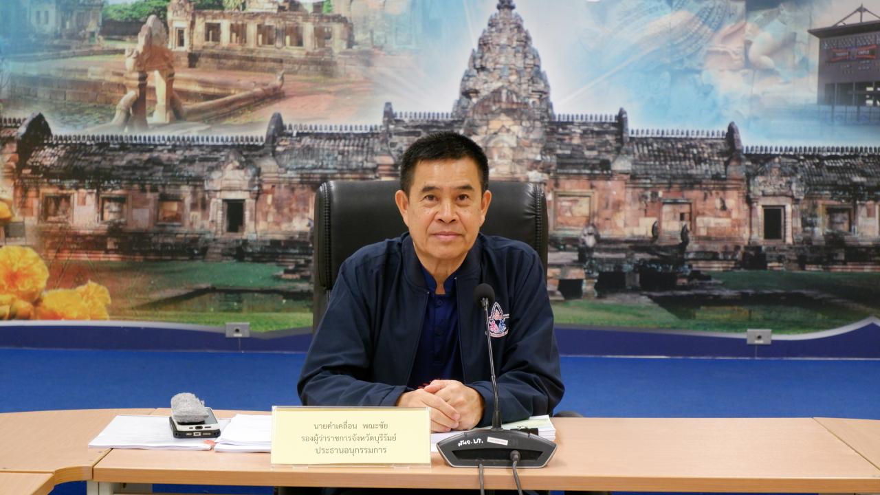 ภาพประกอบที่ 0