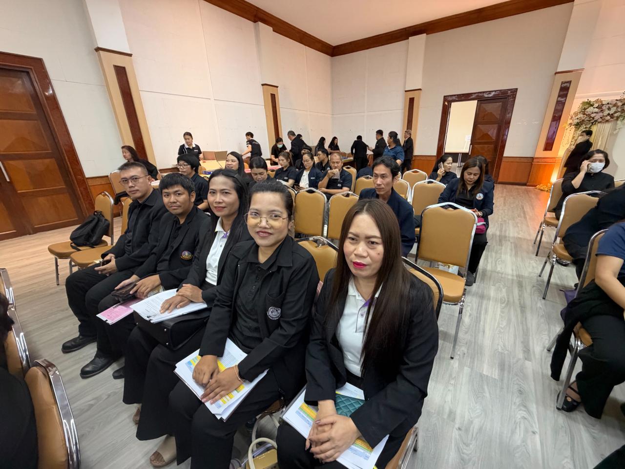 ภาพประกอบที่ 2
