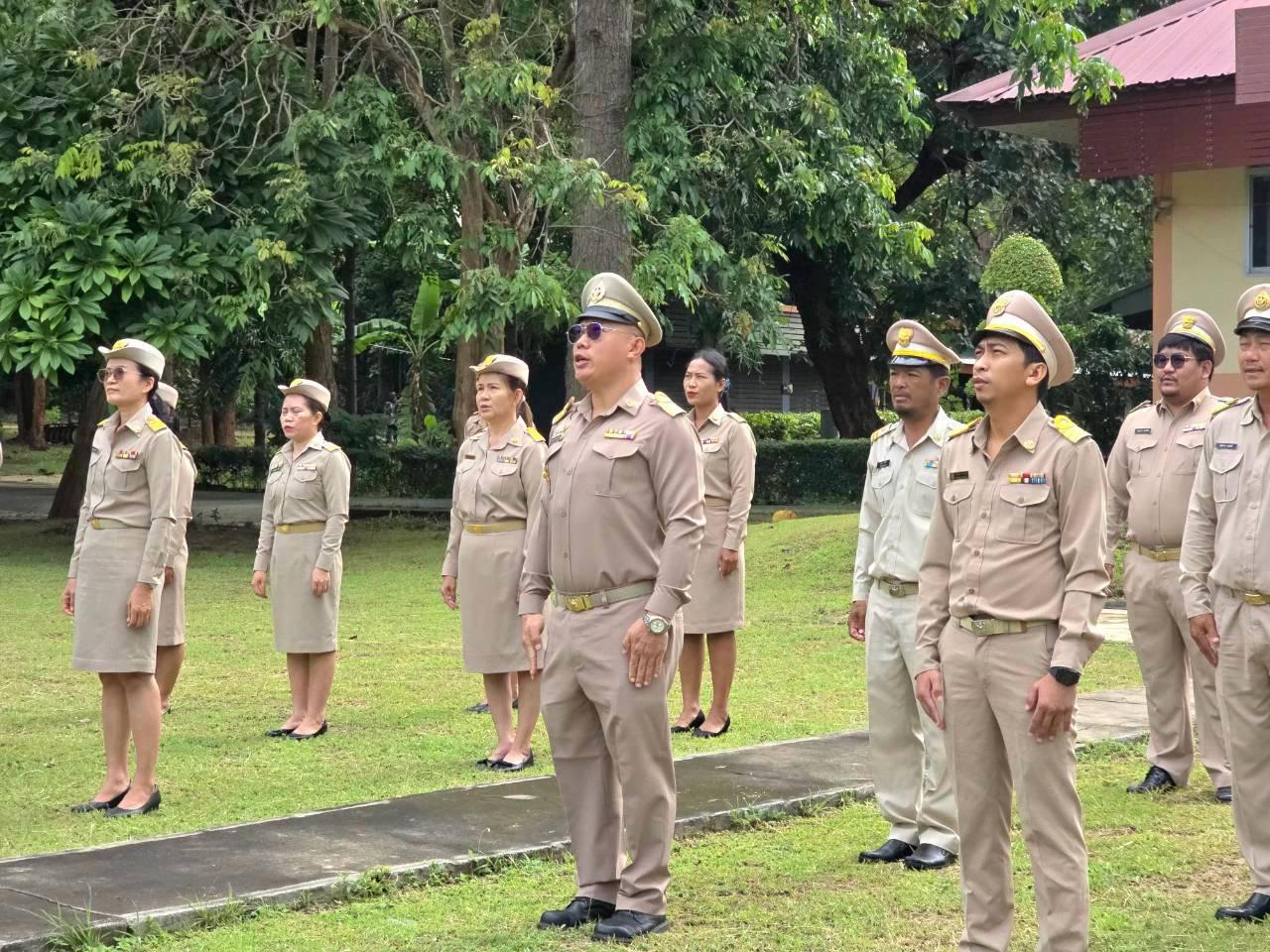 ภาพประกอบที่ 5