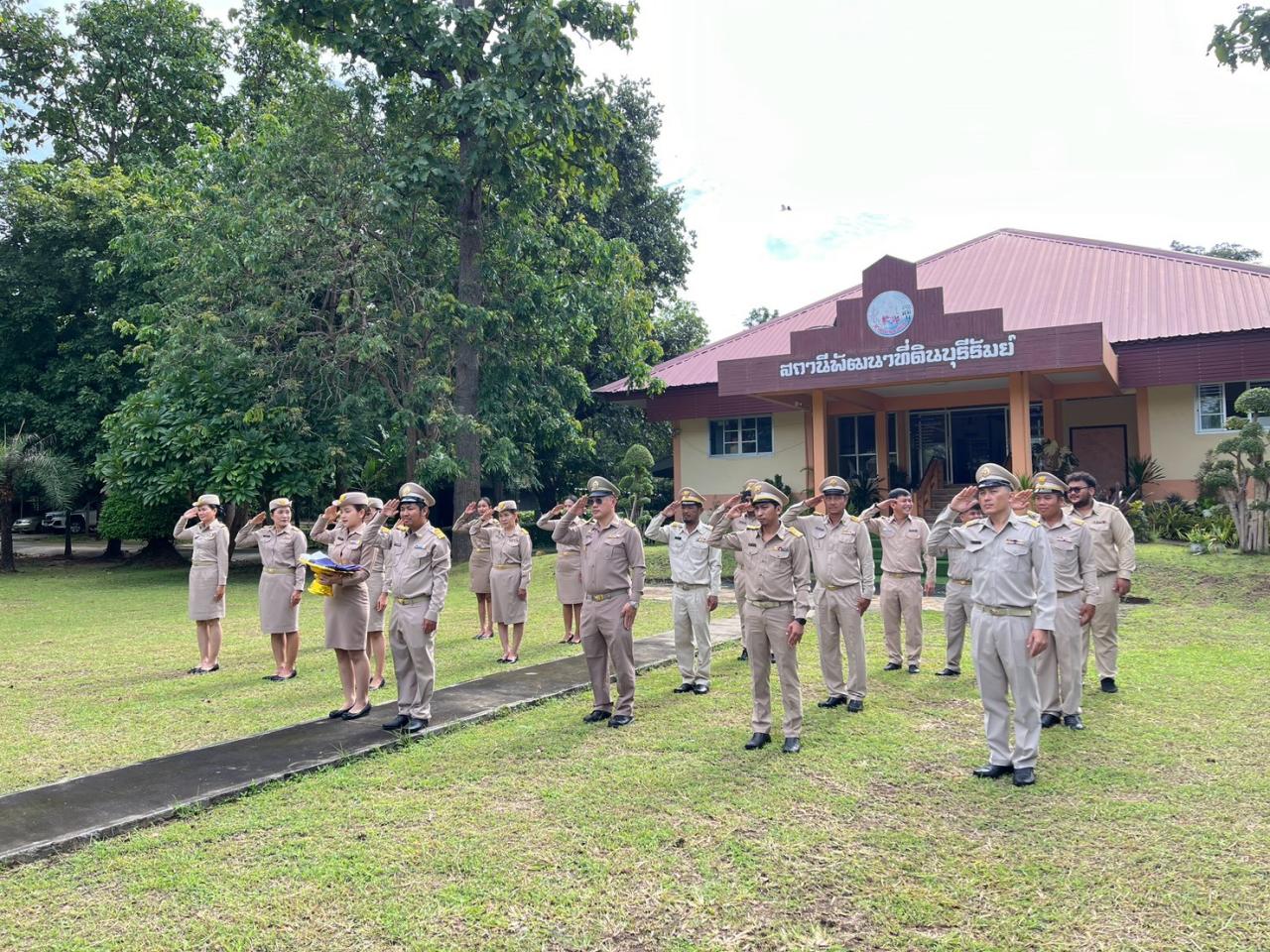 ภาพประกอบที่ 0