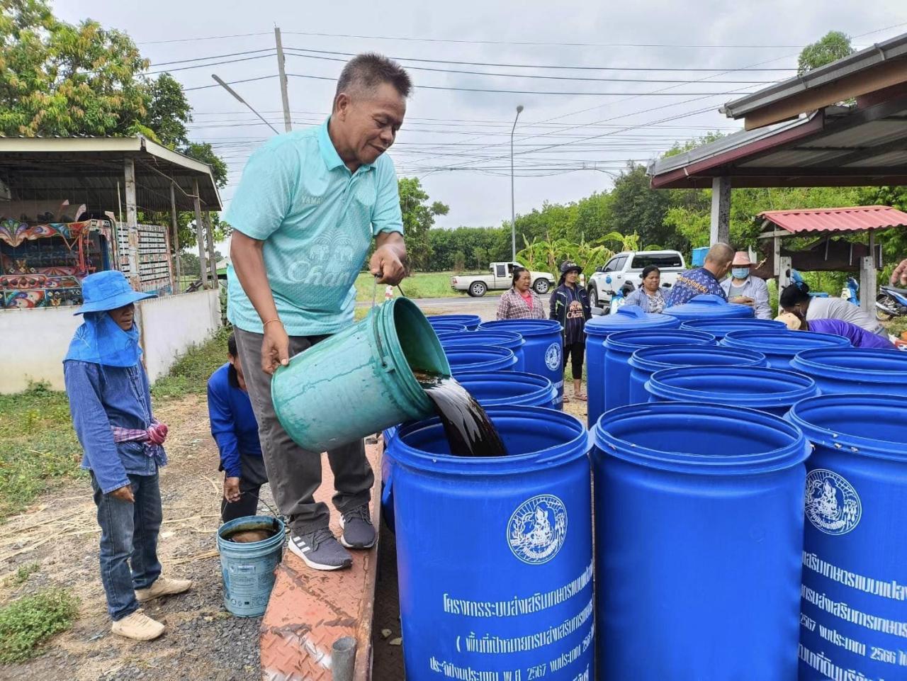 ภาพประกอบที่ 3