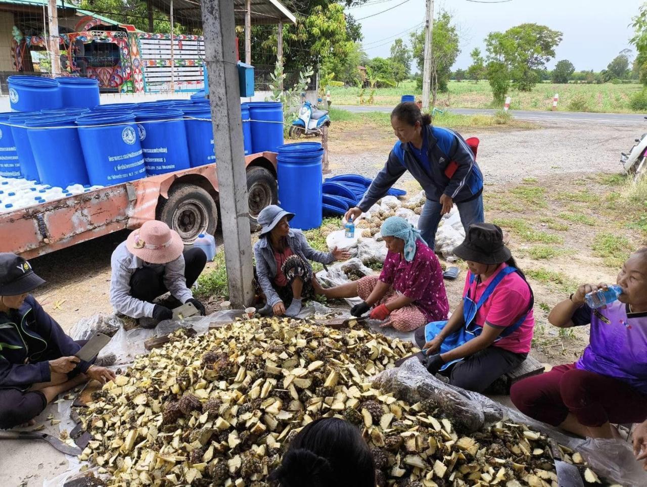 ภาพประกอบที่ 4