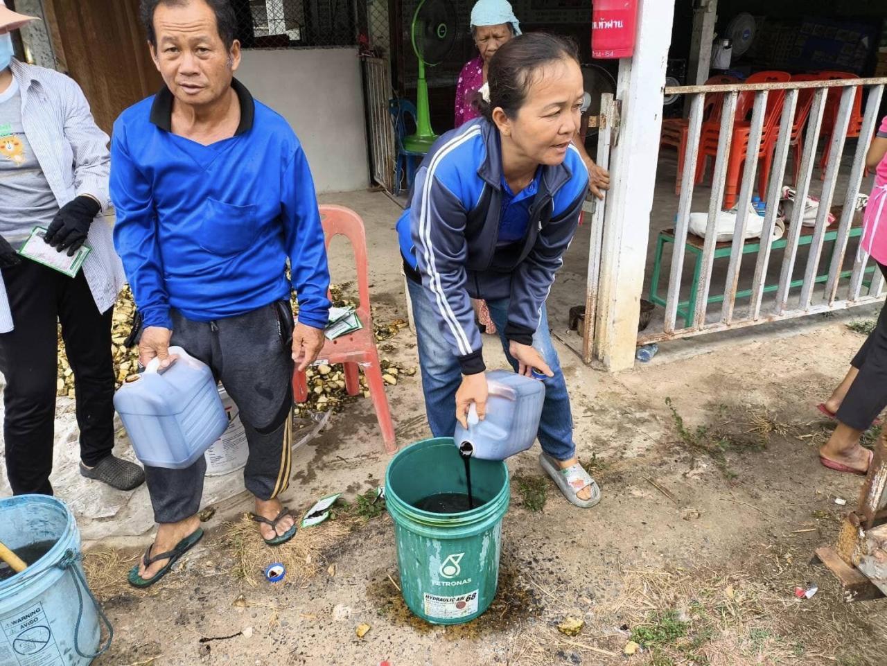 ภาพประกอบที่ 11