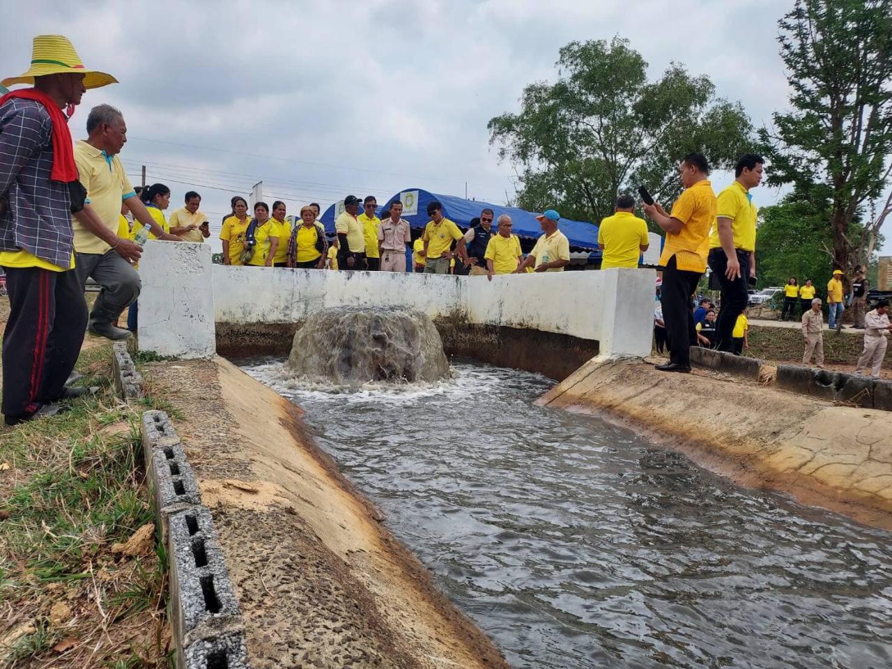 ภาพประกอบที่ 22