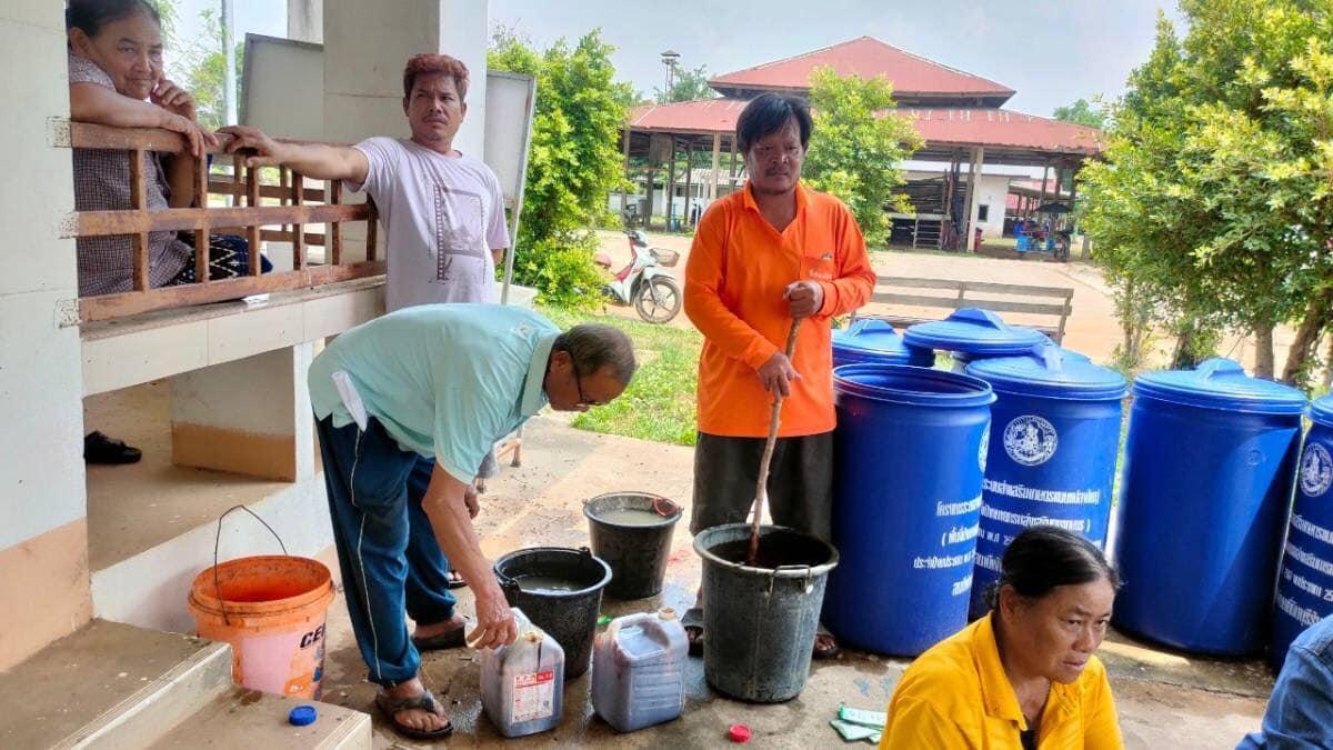 ภาพประกอบที่ 17