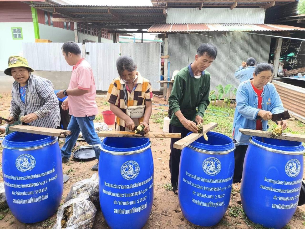 ภาพประกอบที่ 18