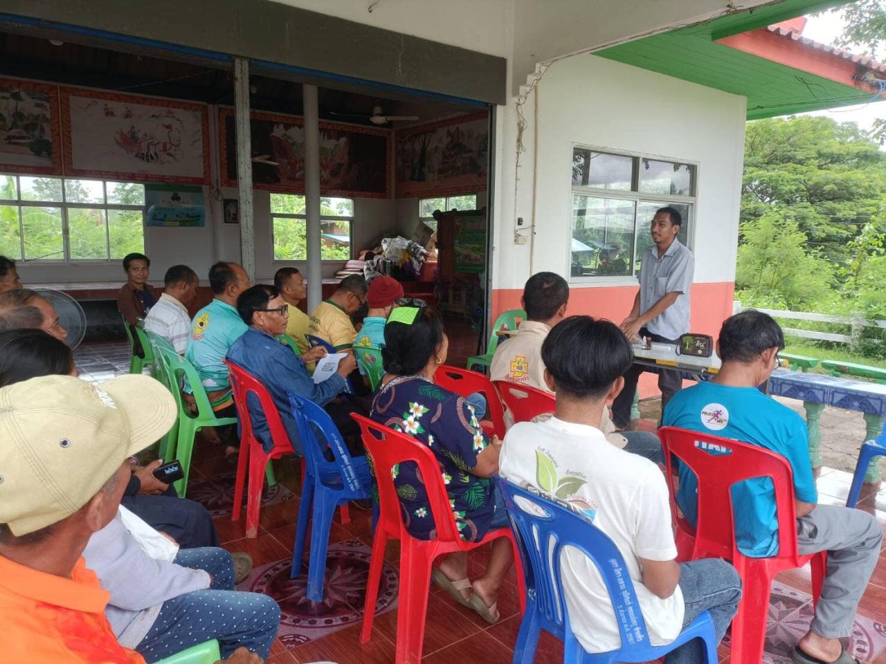 ภาพประกอบที่ 0