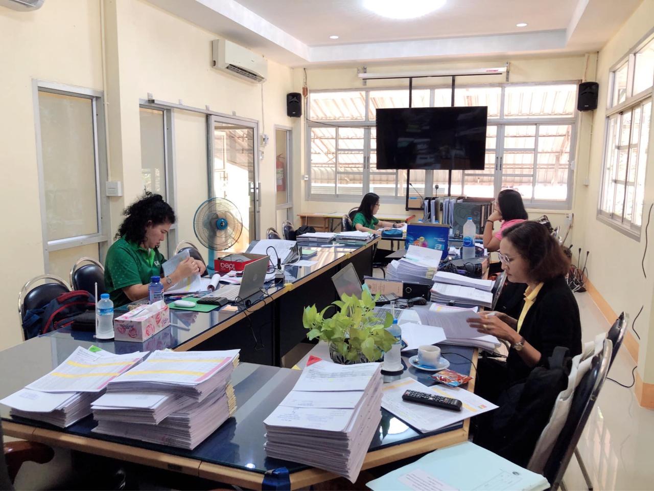 ภาพประกอบที่ 0