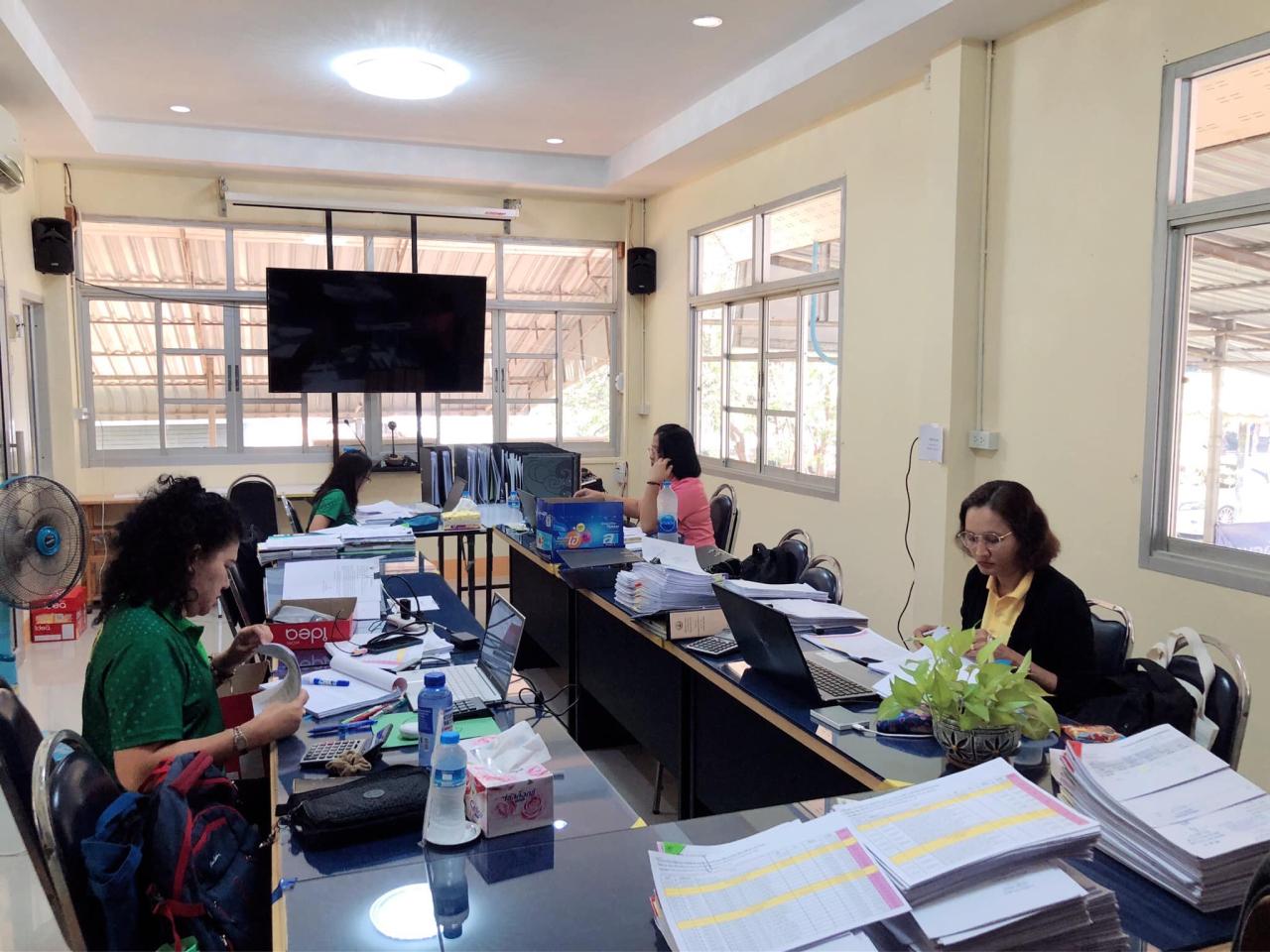 ภาพประกอบที่ 5