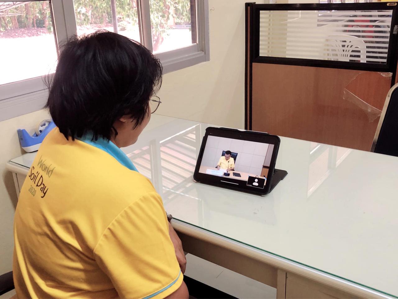 ภาพประกอบที่ 0