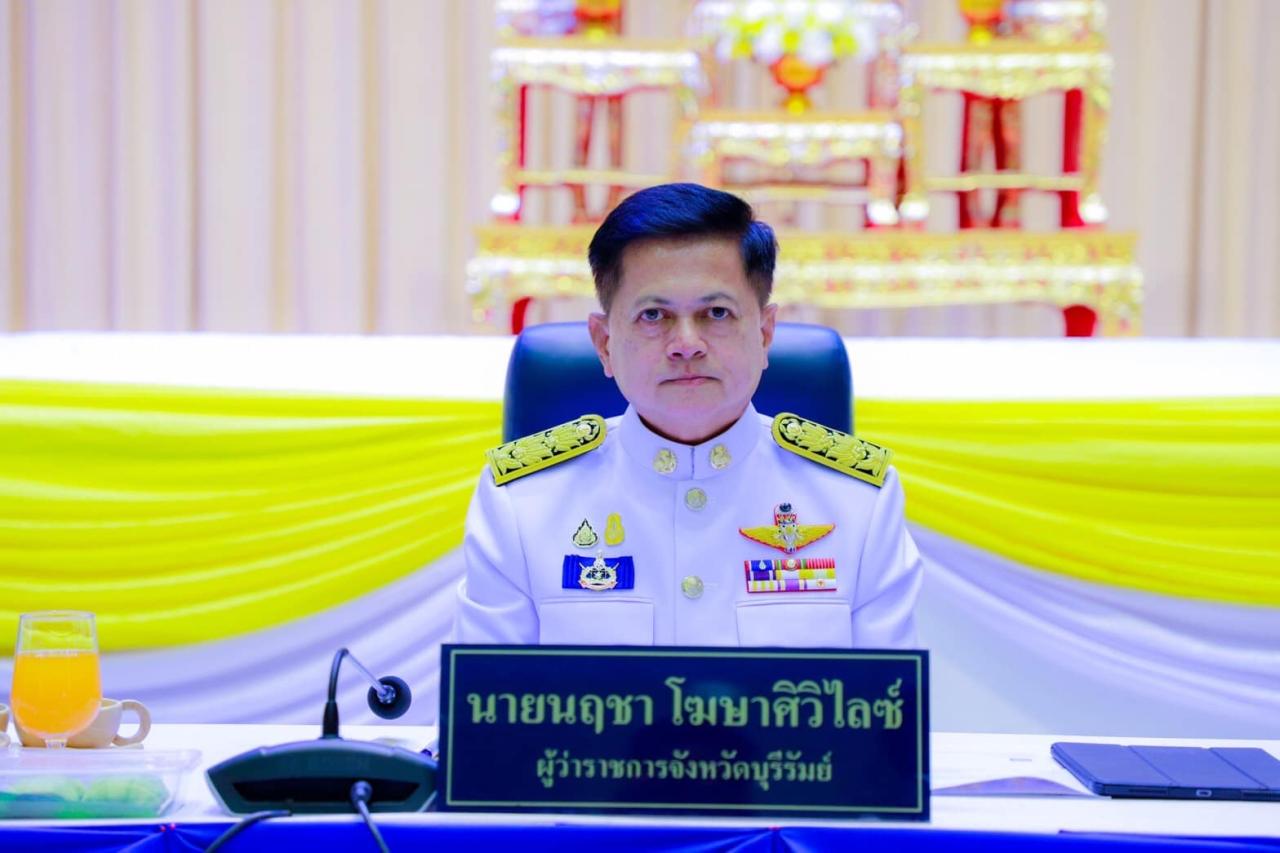 ภาพประกอบที่ 0