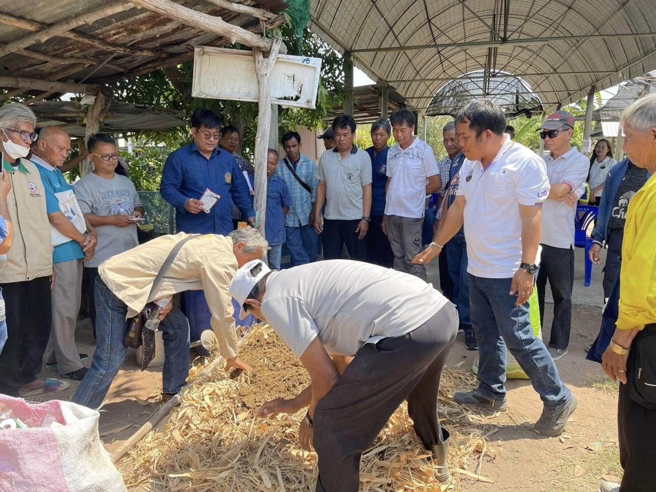 ภาพประกอบที่ 5