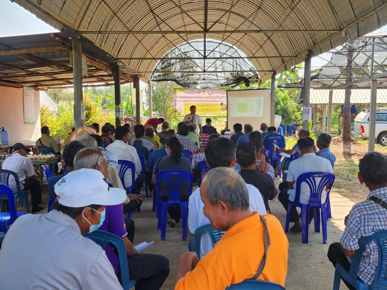 ภาพประกอบที่ 9