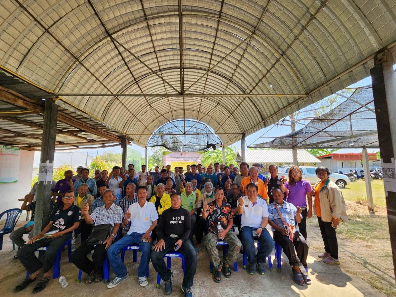 ภาพประกอบที่ 12