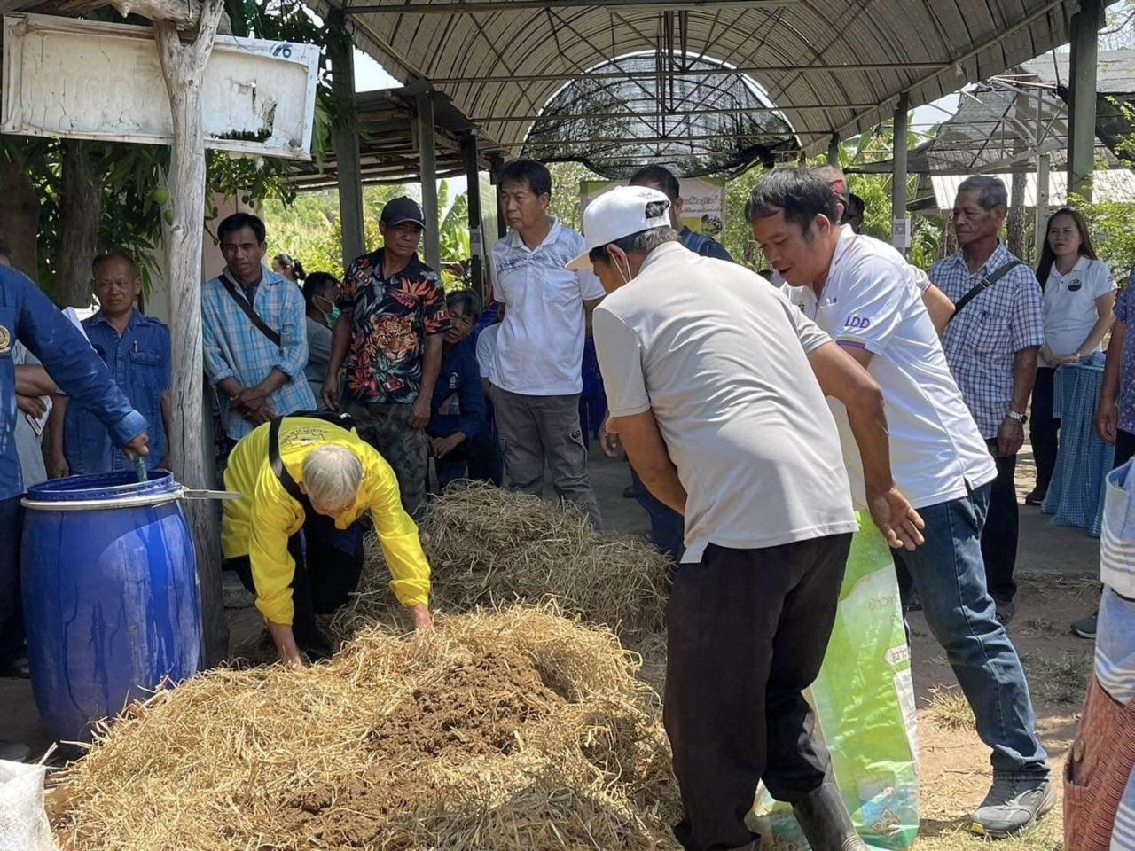 ภาพประกอบที่ 14