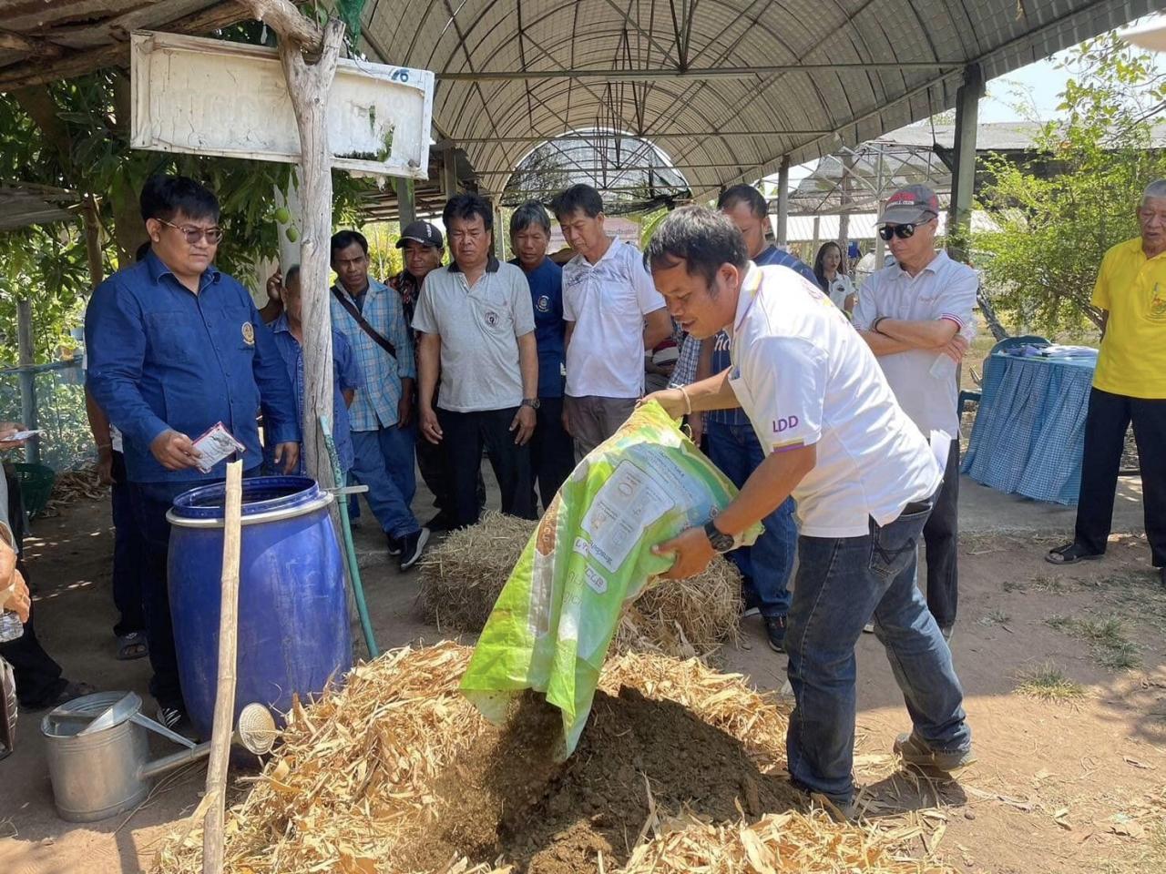 ภาพประกอบที่ 16