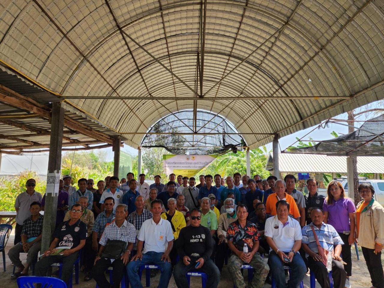 ภาพประกอบที่ 19