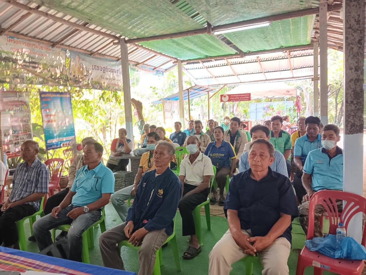 ภาพประกอบที่ 7