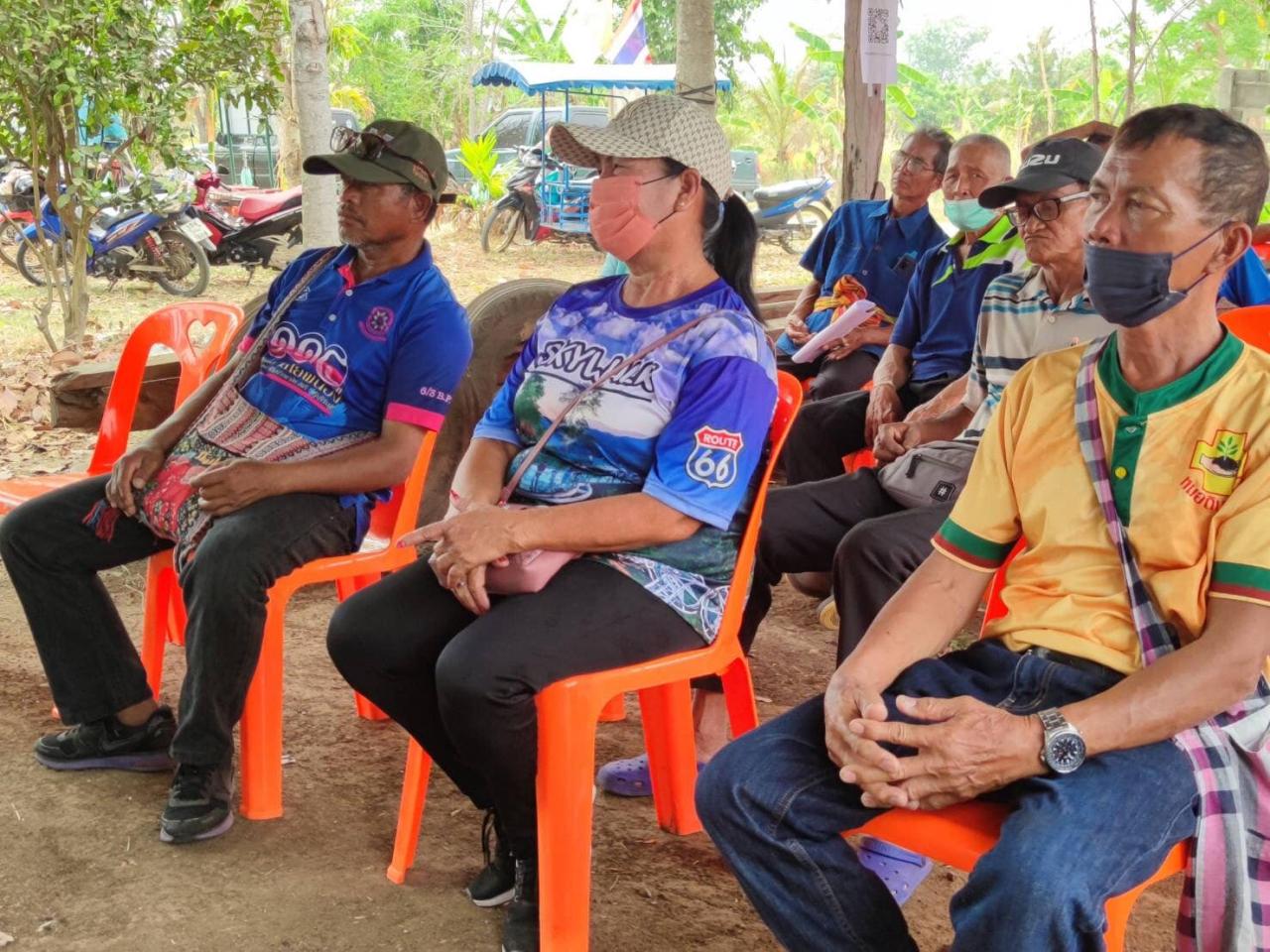 ภาพประกอบที่ 9