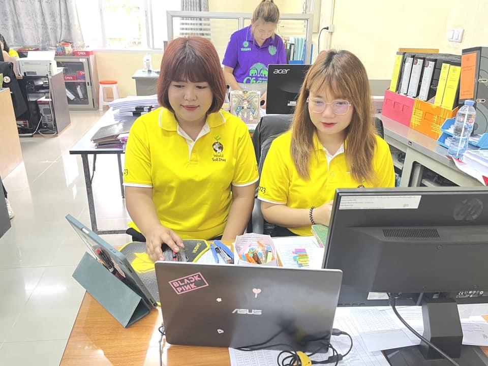 ภาพประกอบที่ 7