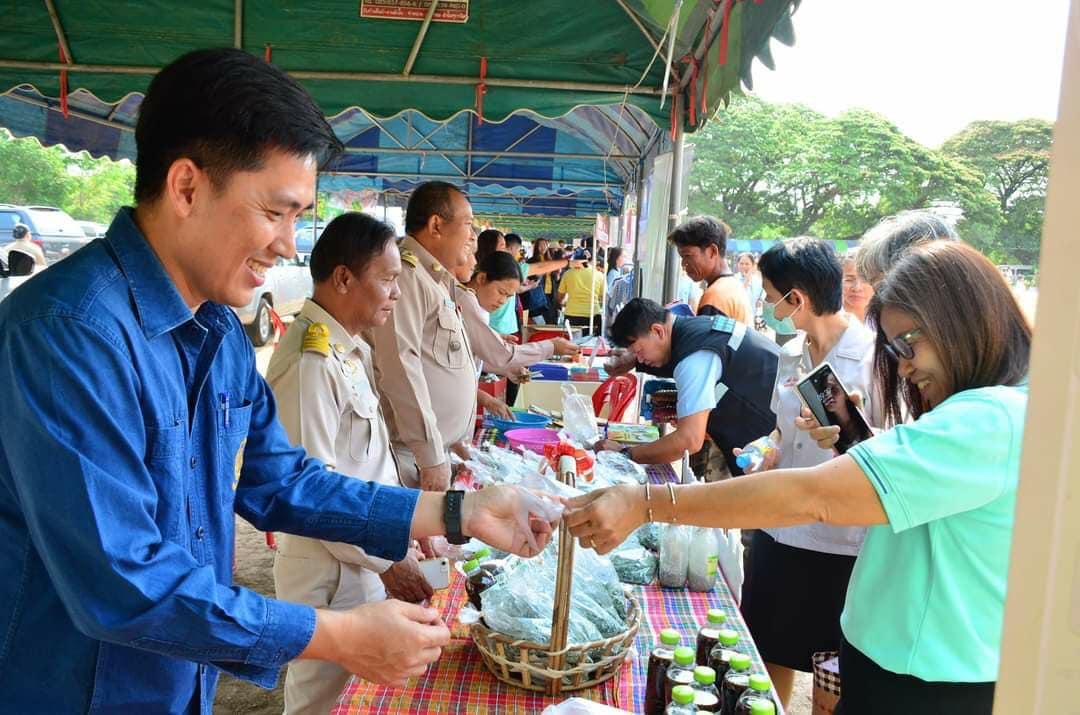 ภาพประกอบที่ 5