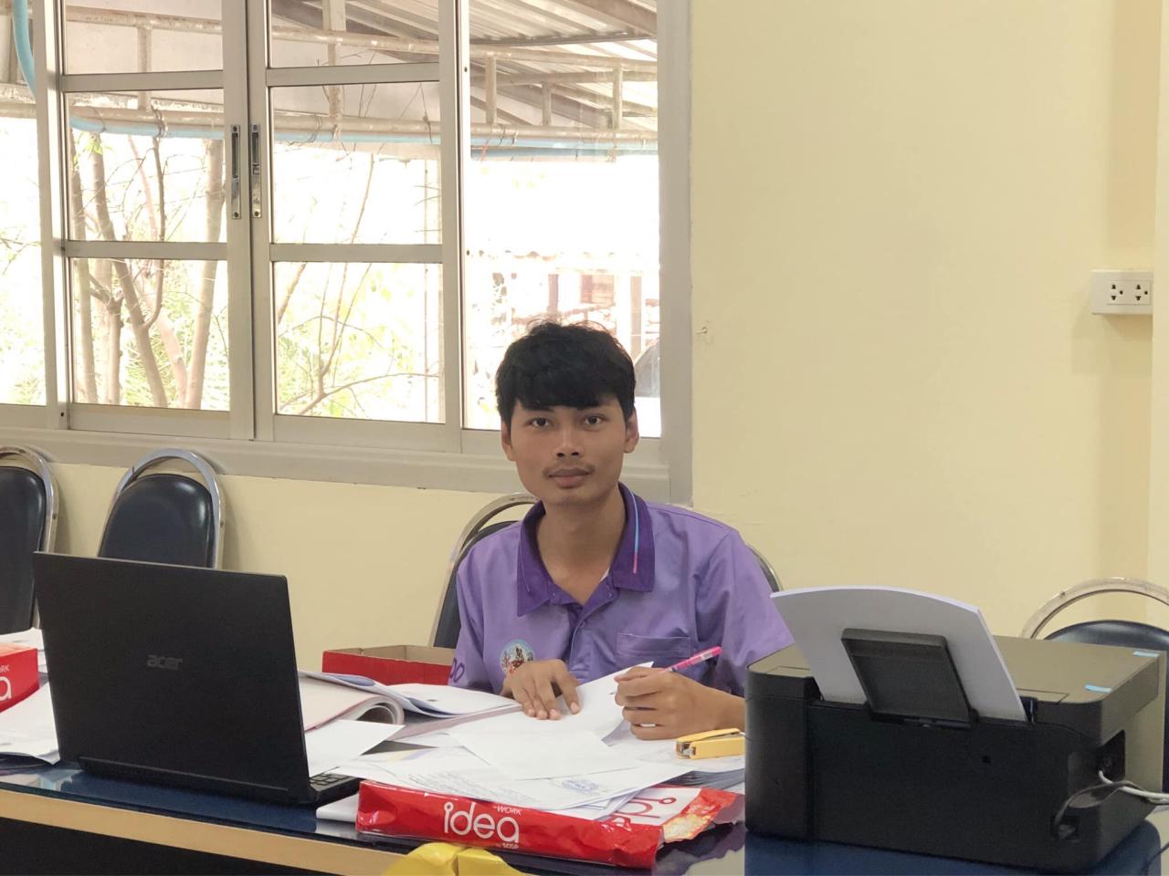 ภาพประกอบที่ 5