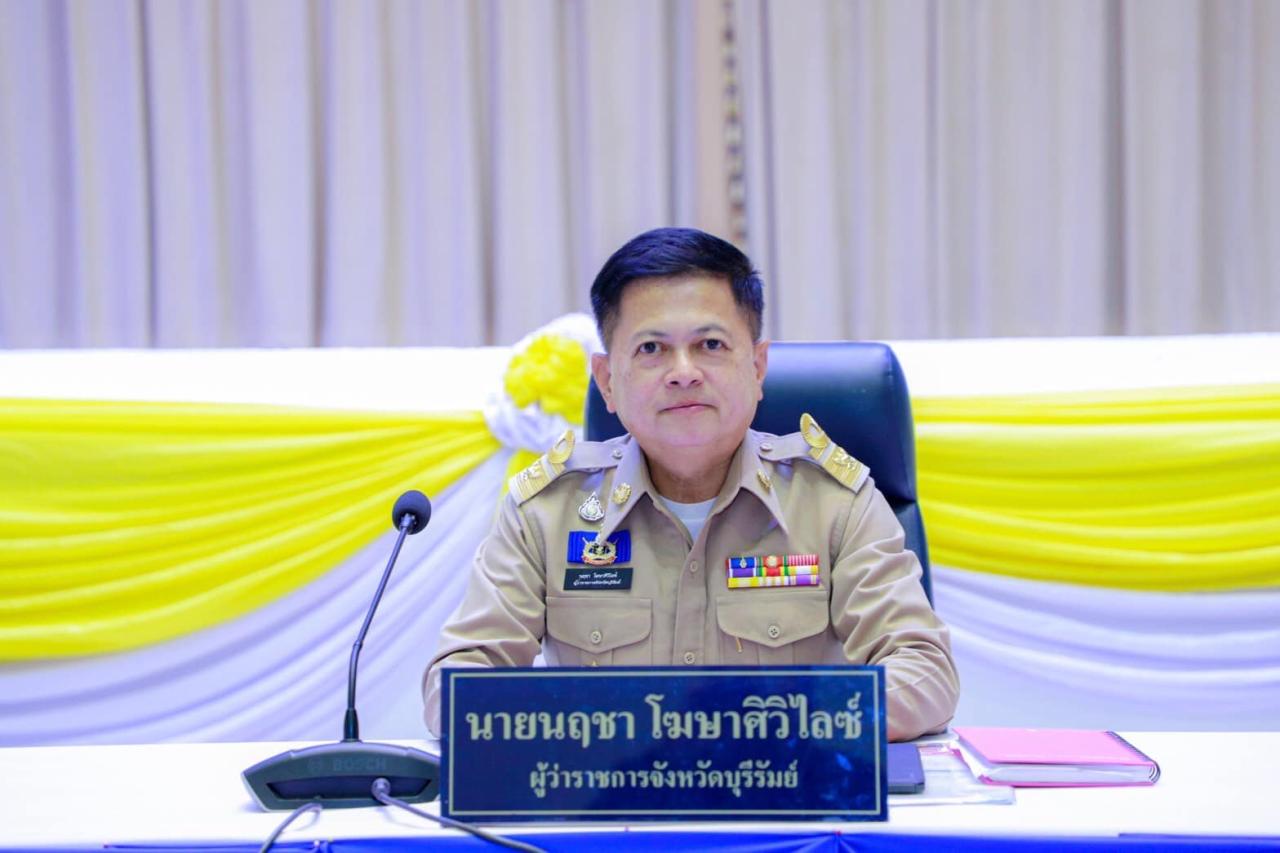 ภาพประกอบที่ 6