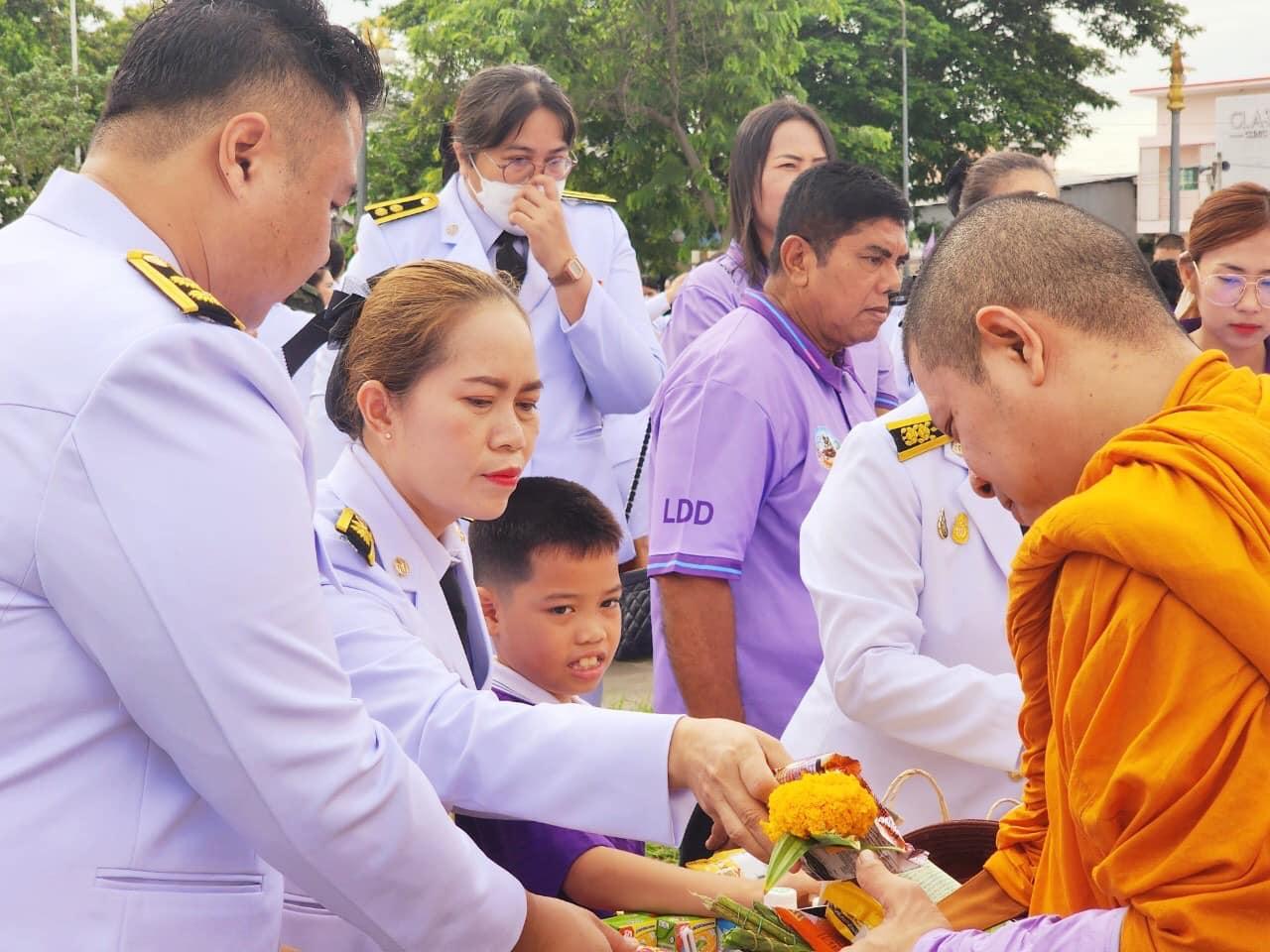 ภาพประกอบที่ 4