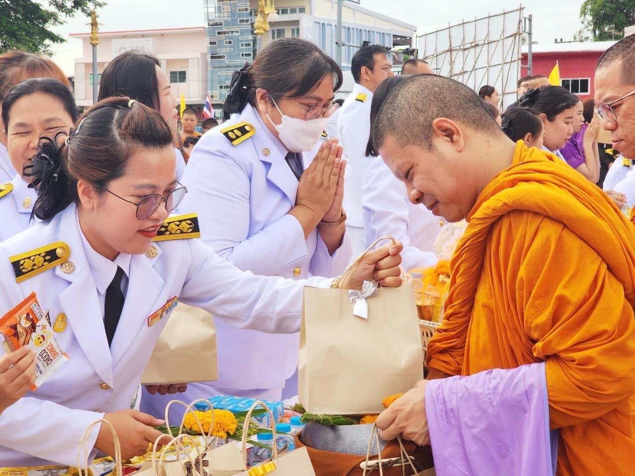 ภาพประกอบที่ 5