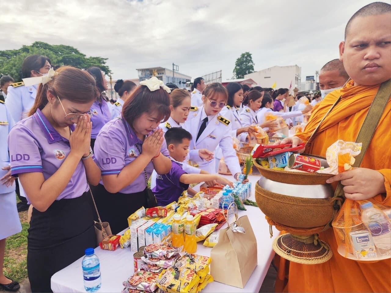 ภาพประกอบที่ 7