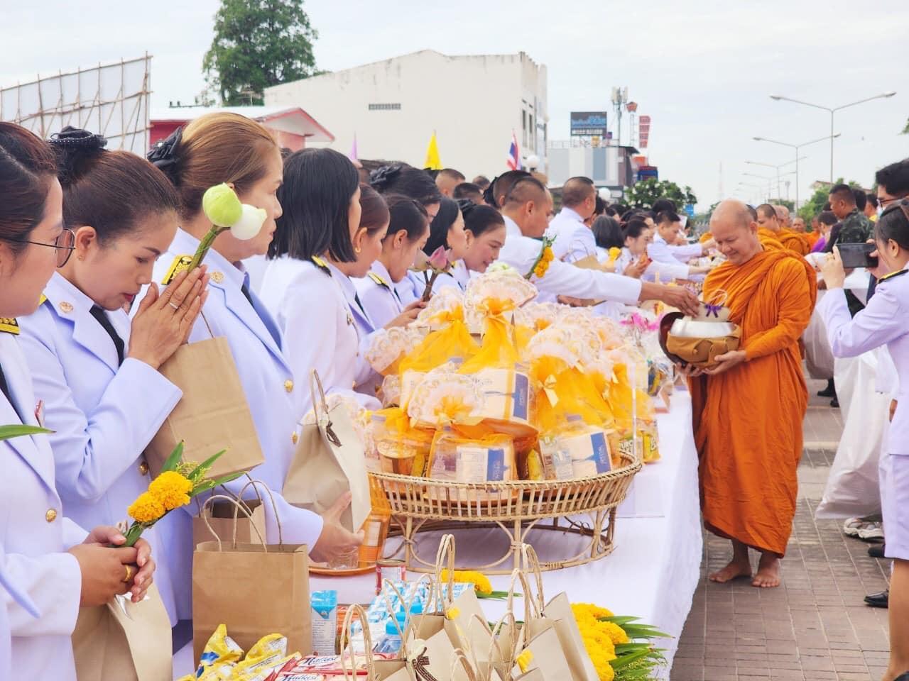 ภาพประกอบที่ 8