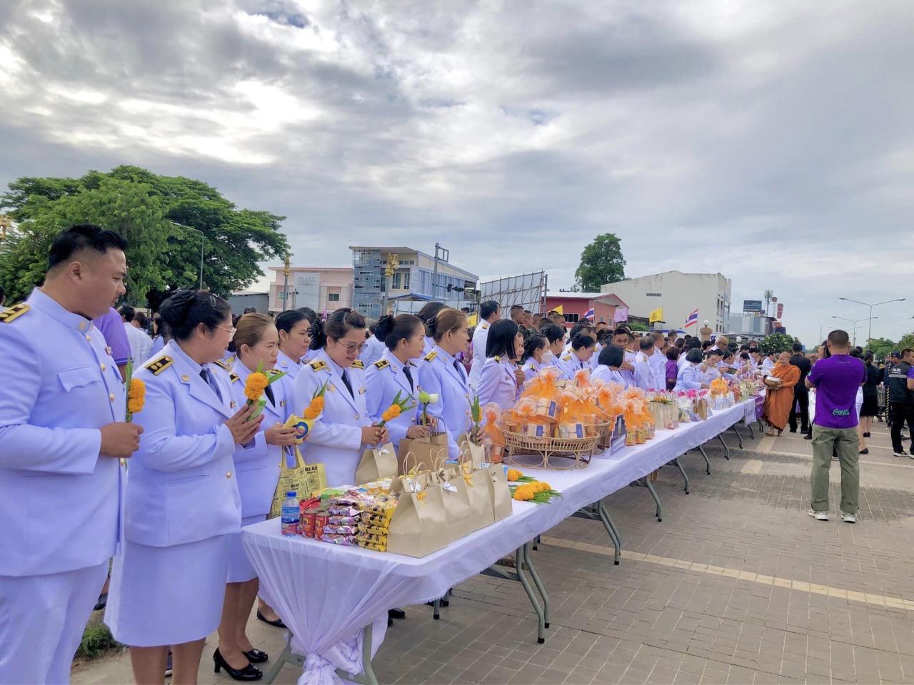 ภาพประกอบที่ 9