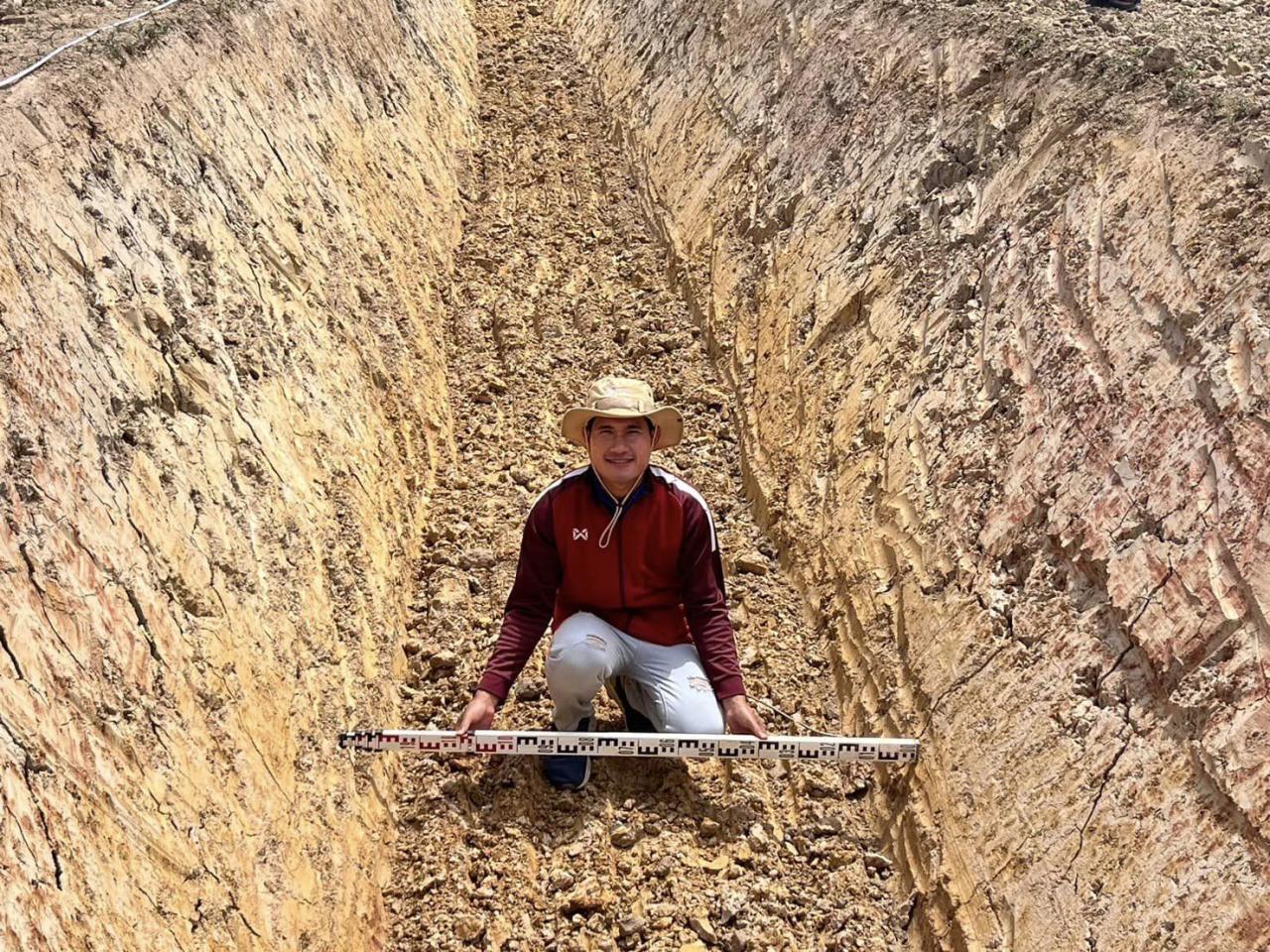 ภาพประกอบที่ 1