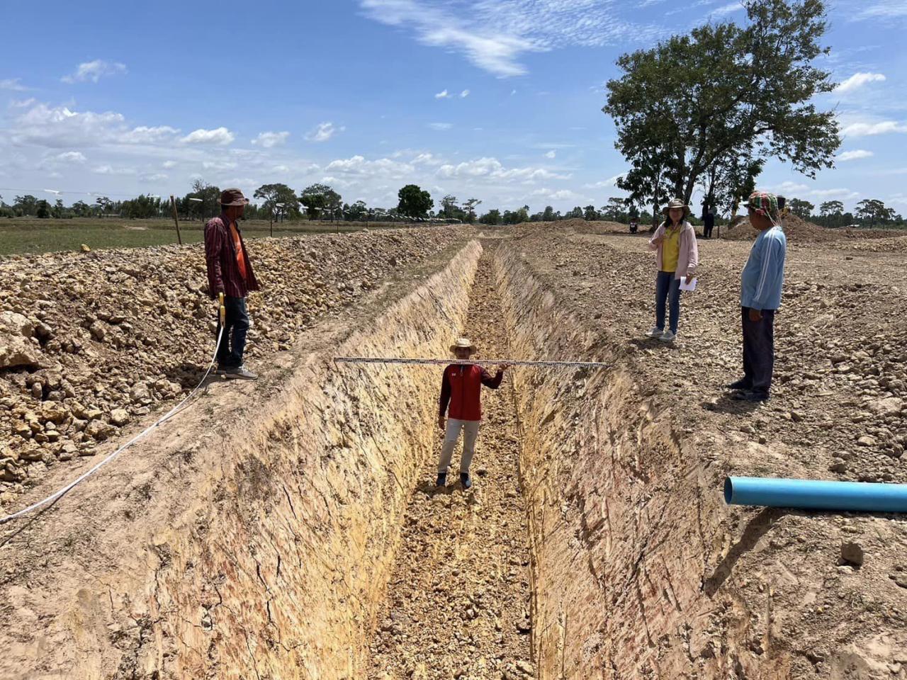 ภาพประกอบที่ 4