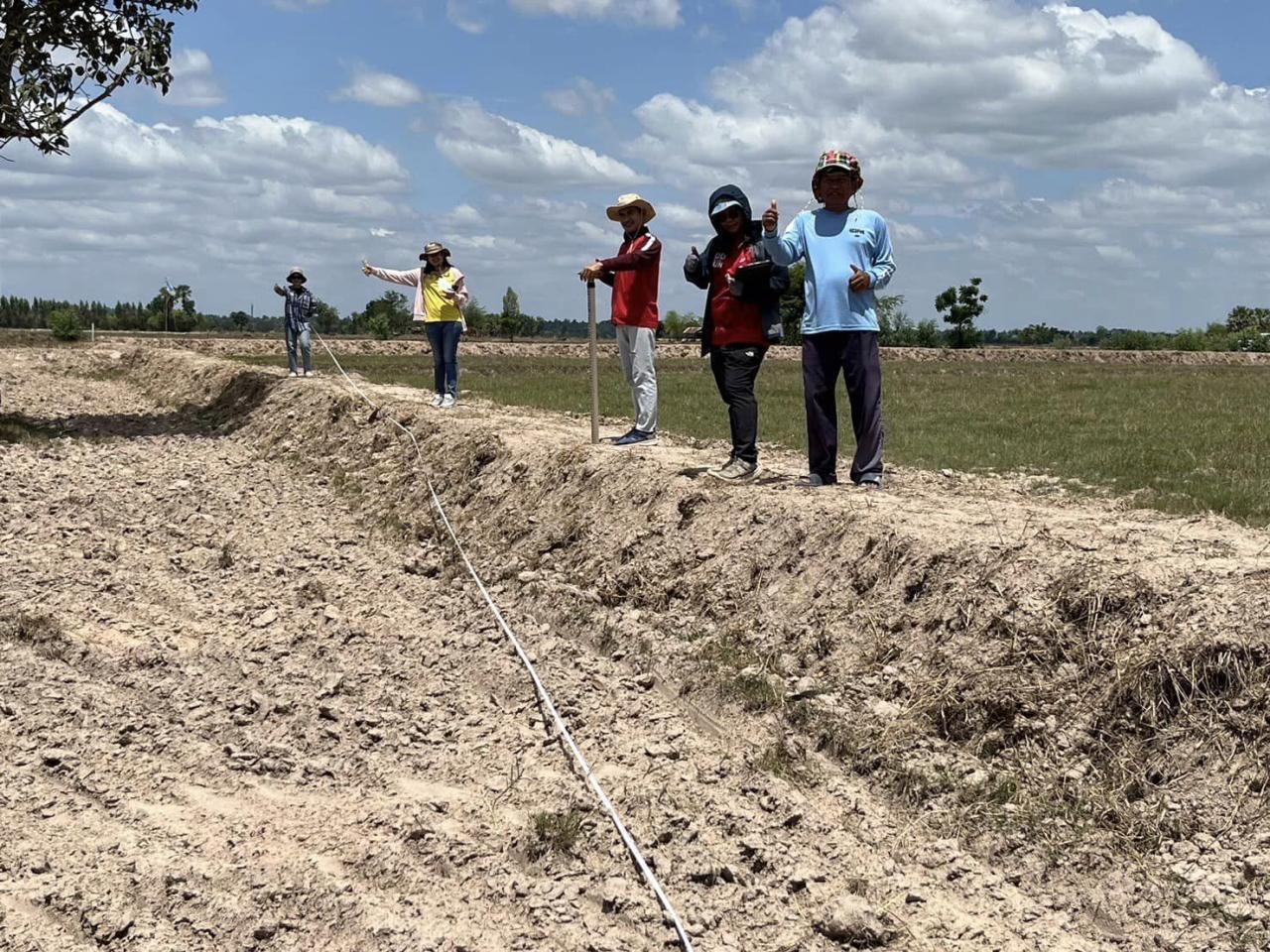 ภาพประกอบที่ 6