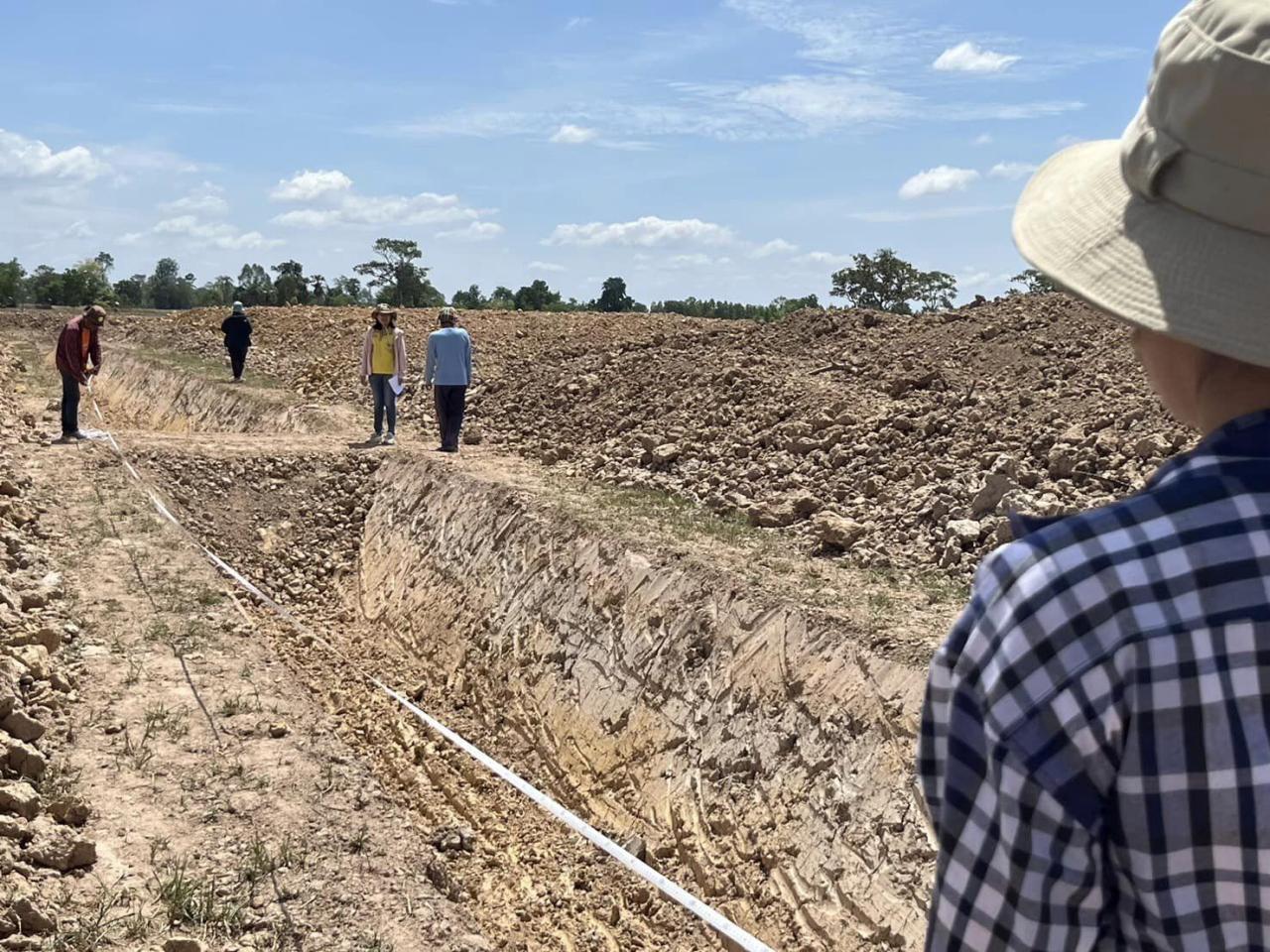 ภาพประกอบที่ 7