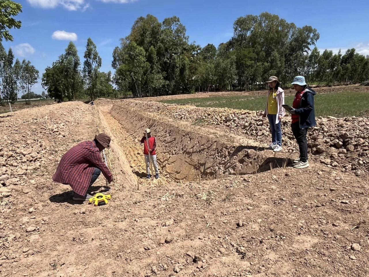 ภาพประกอบที่ 9