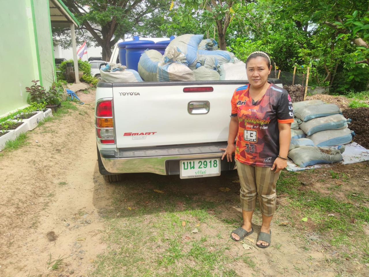 ภาพประกอบที่ 0