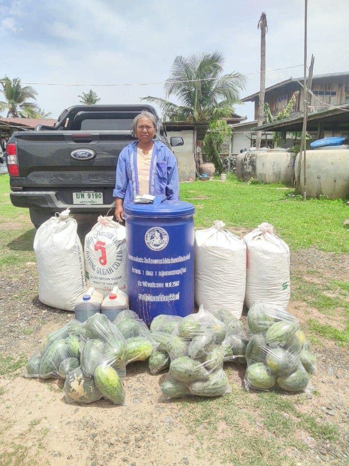 ภาพประกอบที่ 1