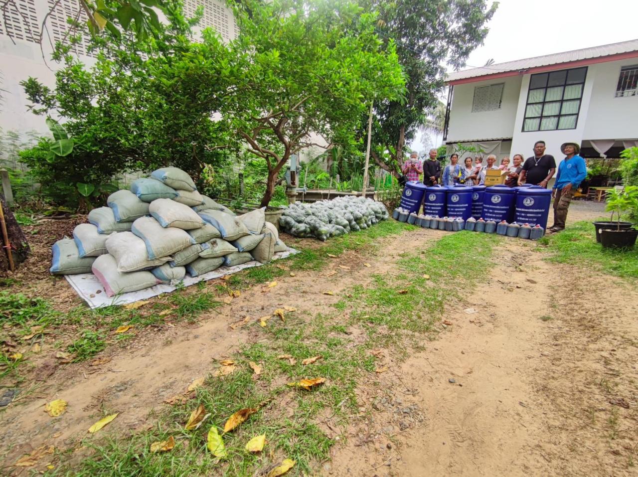 ภาพประกอบที่ 3