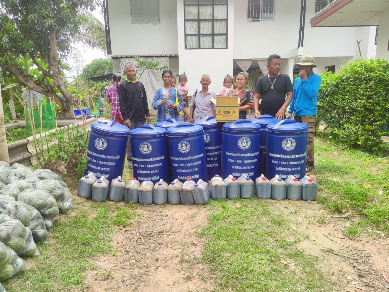 ภาพประกอบที่ 7