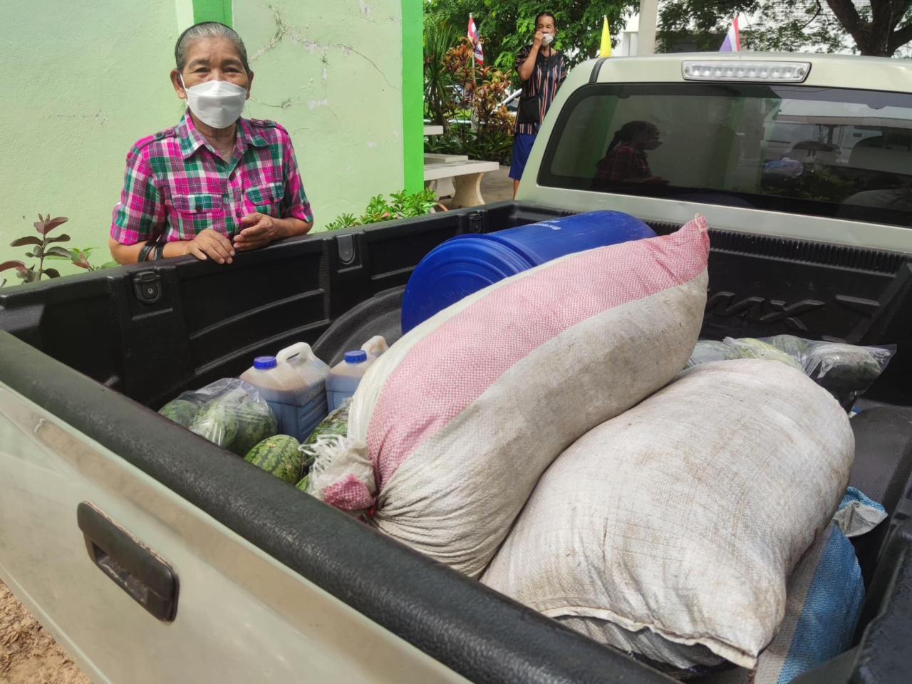 ภาพประกอบที่ 8